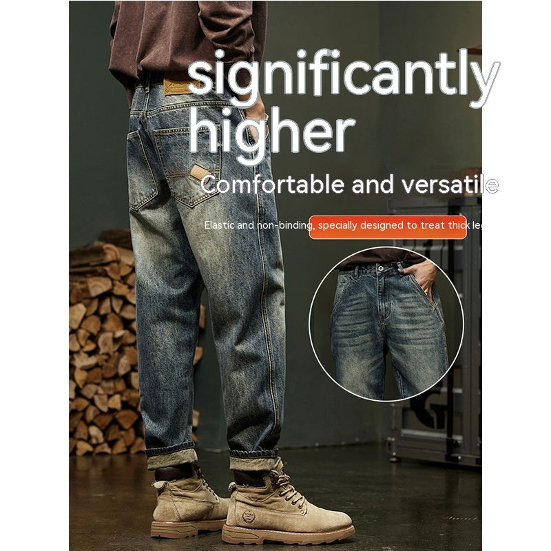 Brody - Locker Sitzende Weite Jeans