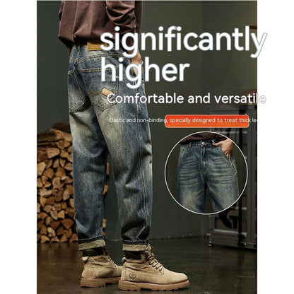 Brody - Locker Sitzende Weite Jeans