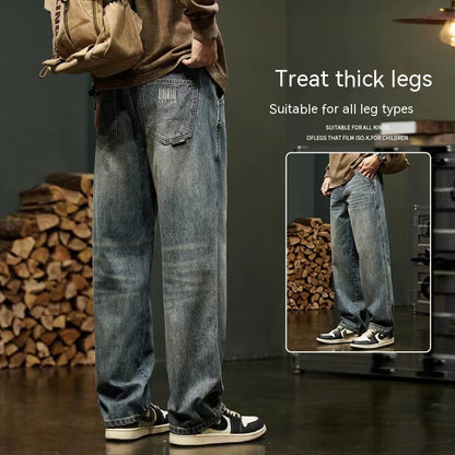 Brody - Locker Sitzende Weite Jeans