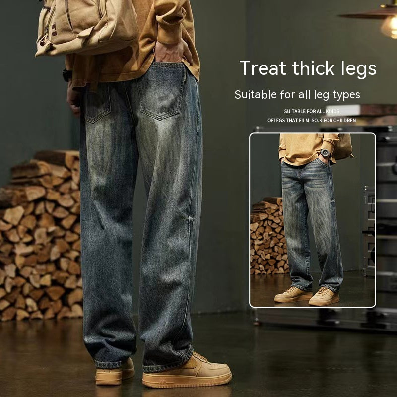 Brody - Locker Sitzende Weite Jeans
