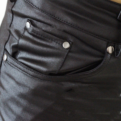 Tamaria - Die Elegante Und Bequeme Lederhose
