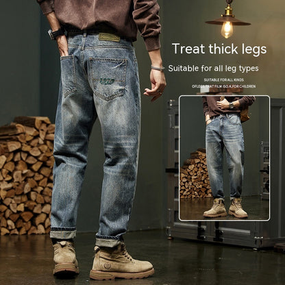 Brody - Locker Sitzende Weite Jeans