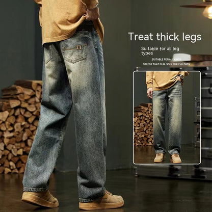 Brody - Locker Sitzende Weite Jeans