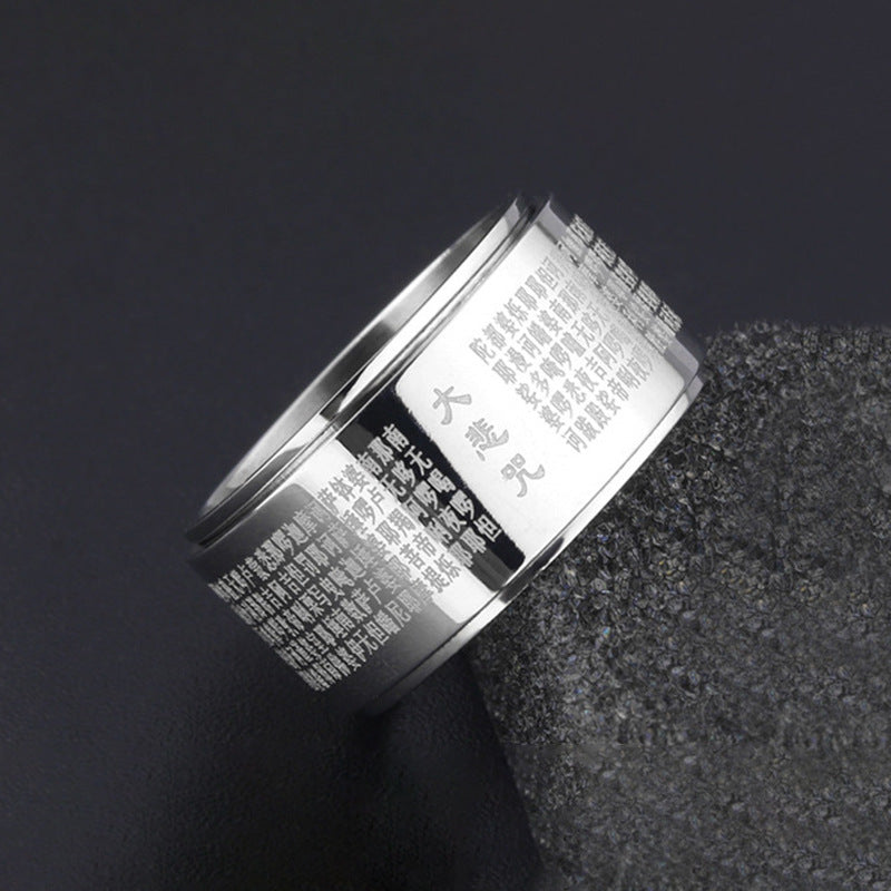 Warren - Feng-Shui - Rotierender Zappel Ring