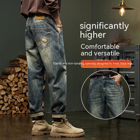 Brody - Locker Sitzende Weite Jeans