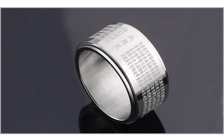 Warren - Feng-Shui - Rotierender Zappel Ring