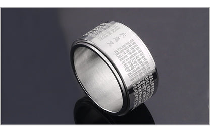 Warren - Feng-Shui - Rotierender Zappel Ring