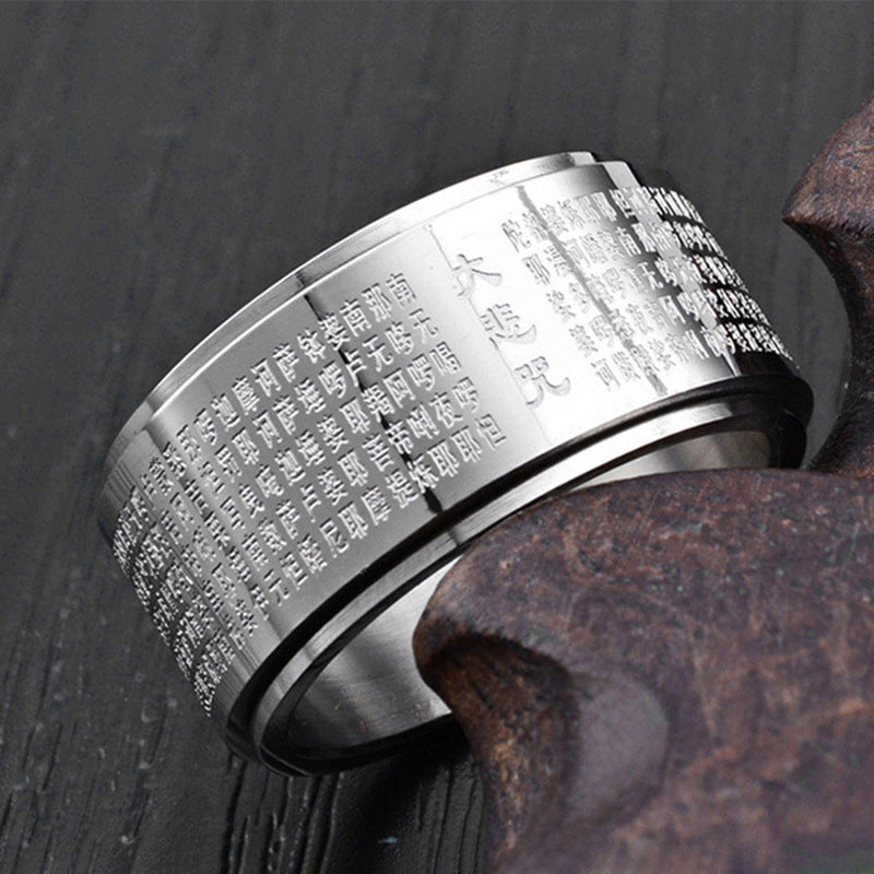 Warren - Feng-Shui - Rotierender Zappel Ring