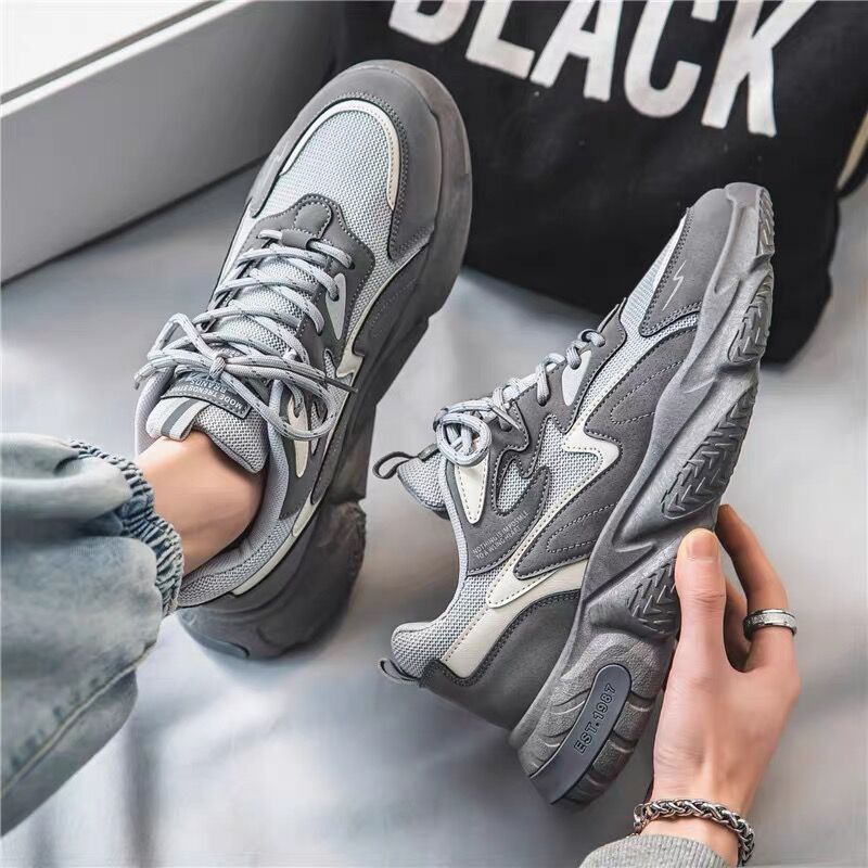 Trailease - Trendy Leichte Wasserabweisende Wanderschuhe