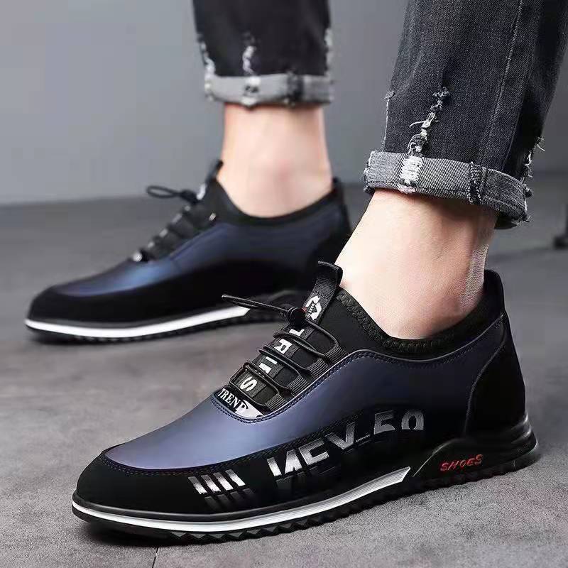 John - Sneaks I Schuhe Für Männer
